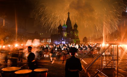 موسكو تحتفل بمرور 868 عاما على تأسيسها