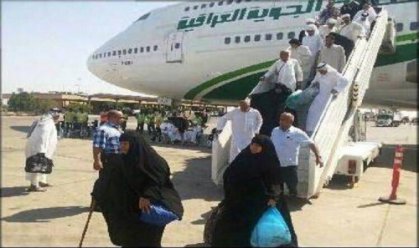 وصول 420 حاجا إلى مطار بغداد والزبيدي يوجه بوضع خطة لنقل جميع الحجاج جوا