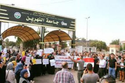 تواصل تظاهرات الاساتذة و الاكاديميين في بغداد و المحافظات احتجاجا على سلم الرواتب الجديد
