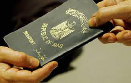 مجلس القضاء يوجه المحاكم بتطبيق قانون الجوازات الجديد خدمة للمواطن
