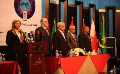 وزير النقل يحضر المؤتمر العام للاتحاد الدولي لنقابات العمال العرب