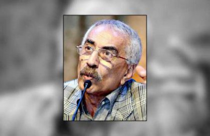 ﻿العراق شاعرا إيقاعات القصب الشجيّة