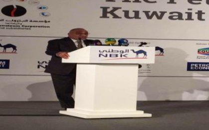 كلمة وزير النفط  السيد عادل عبد المهدي في المنتدى الاستراتيجي للطاقة  في  الكويت