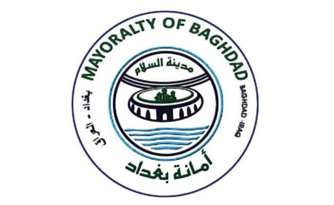 امانة بغداد تطور عددا من المحطات لتصريف مياه الصرف الصحي والامطار