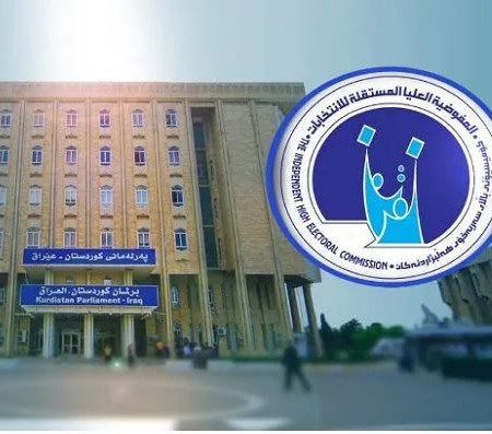 مجلس المفوضين يقرر تعليق العمل بالإجراءات الفنية والمالية لانتخابات برلمان كردستان