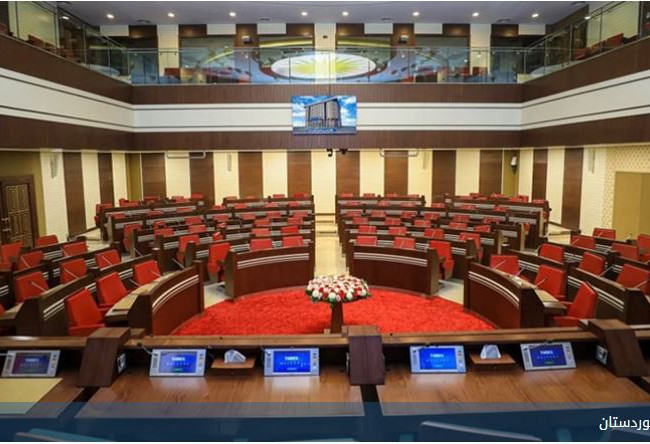 مفوضية الانتخابات تصادق على قانون توزيع مقاعد برلمان كردستان