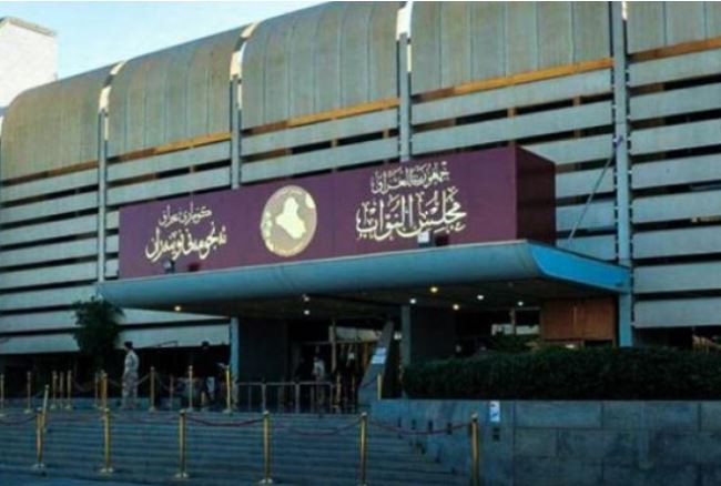 ترجيحات برلمانية بحسم جدول الموازنة ورئاسة البرلمان بعد عيد الفطر المبارك