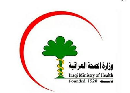 مباحثات عراقية – مصرية حول ملف توطين الصناعة الدوائية