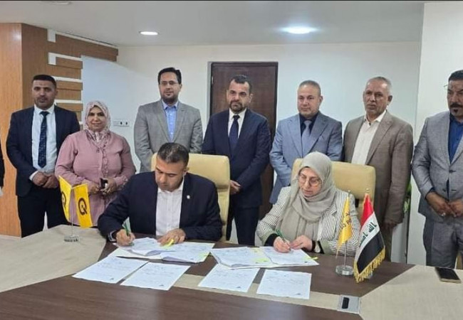 البريد العراقي يوقع إتفاقية إصدار وشحن بطاقات الدفع الإلكتروني مع الشركة العالمية للبطاقة الذكية