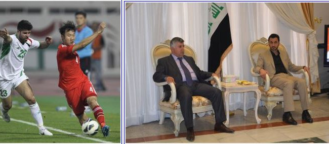اتحاد الكرة يلغي عقوباته ضد أندية وحرمان لاعبين بينهم ياسر قاسم