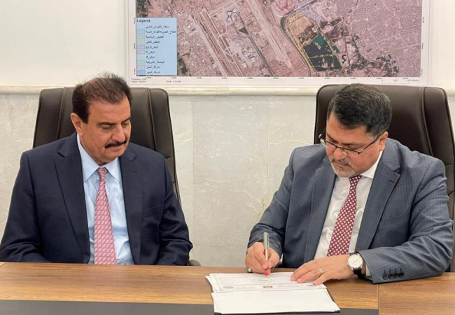 الهيئة الوطنية للاستثمار توقع إجازة مع شركة عراقية لاستثمار الغاز المصاحب
