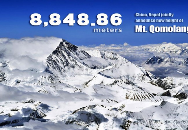 ارتفاع “سقف العالم” 86 سنتيمتراً بموجب اتفاق بين الصين ونيبال