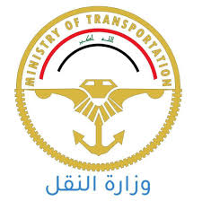 النقل تشارك في الاجتماع السادس لادارة مخاطر الطقس لجامعة الدول العربية
