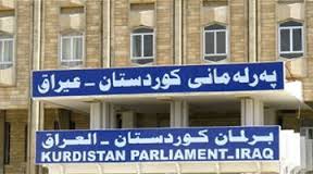 تواصل التظاهرات في اقليم كردستان والبرلمان يجتمع اليوم لمناقشة الاوضاع
