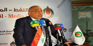 وزير النفط : القطاع النفطي العراقي حقق انجازات كبيرة ومهمة في مجال انتاج النفط والغاز والتصدير