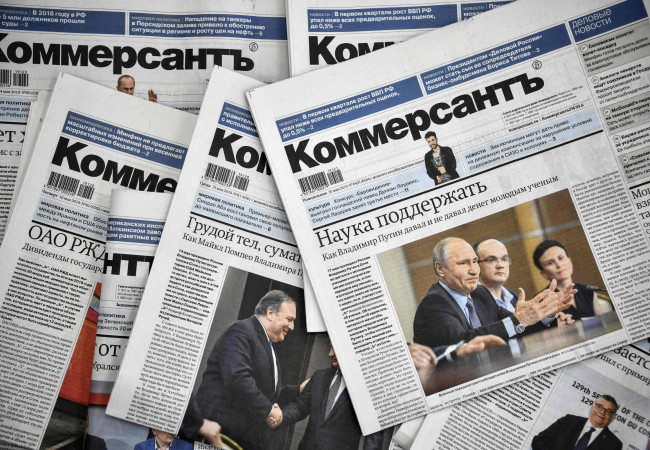 استقالة محررين كبار في صحيفة روسية على وقع تزايد الرقابة فيها