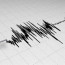 استمر 32 عاماً.. دراسة تكشف عن “أطول زلزال في العالم”