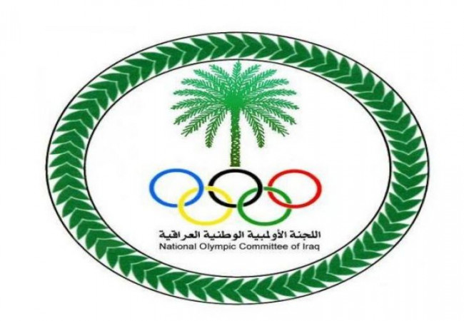 الأولمبية العراقية تؤكد شرعيتها حسب القانون الدولي