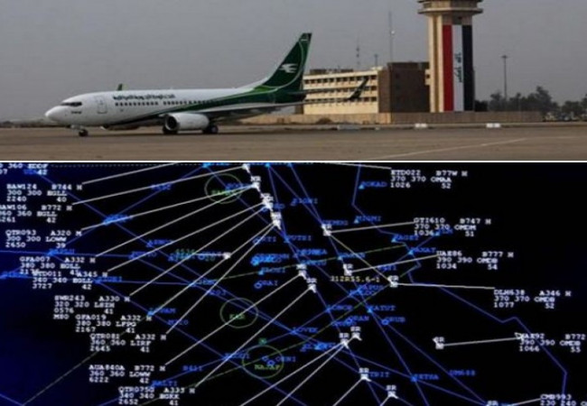 النقل تبحث آلية عمل الملاحة الجوية عبر تطبيق ZOOM للارتقاء بواقعها