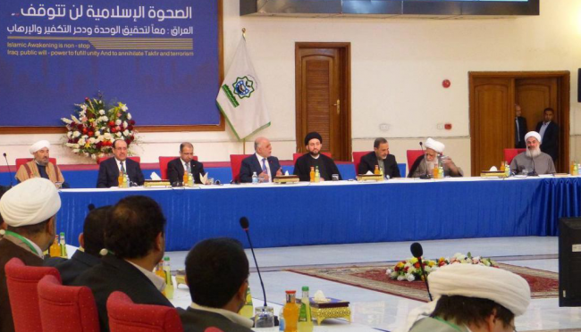 مؤتمر الصحوة الاسلامية يشيد بدور العراق في محاربة الارهاب ويدعو لإنهاء الحرب في اليمن وحل ازمة سوريا