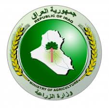 العراق يشارك باعمال الدورة (45) للمجلس التنفيذي للمنظمة العربية للتنمية الزراعية