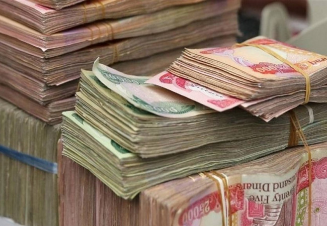 وزارة المالية تباشر بإطلاق التمويل الخاص لرواتب شهر حزيران
