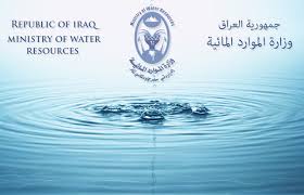 الموارد المائية: سد الموصل مهيأ لاستقبال الموجات الفيضانية