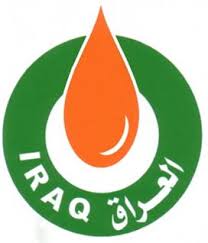 وزارة النفط تجهز المواكب الحسينية بالنفط الابيض