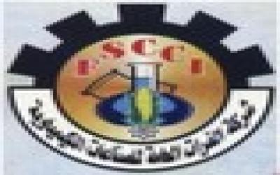 وفد الحشد الشعبي وممثل المرجعية يزور شركة الفرات العامة للصناعات الكيمياوية والمبيدات