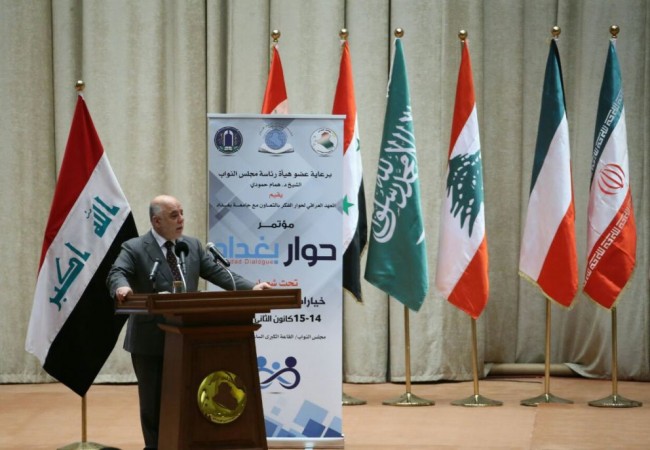 العبادي: مستقبل العراق سيكون افضل واقوى والاقتصاد سيتجاوز الازمة