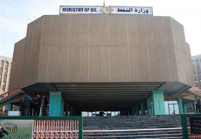 وزارة النفط تنظم حفلاً مركزياً لدعم الحشد الشعبي والقوات المسلحة