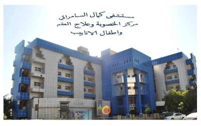 مستشفى كمال السامرائي يقيم محاضرة عن طرق زيادة نسبة الحمل