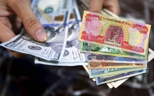استقرار سعر صرف الدولار  مقابل الدينار العراقي