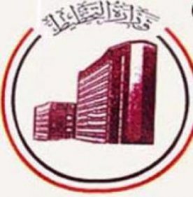 التخطيط تعلن ارتفاع مؤشر التضخم السنوي الى {٢.١٪‏} بسبب غلاء الاسعار