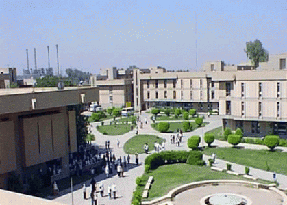 التعليم العالي تعلن فتح الدراسة المسائية في تسع كليات بجامعة بغداد وتحدد أسعارها