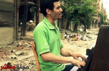 رسائل من اليرموك.. فيلم فلسطيني ينتصر للموسيقى