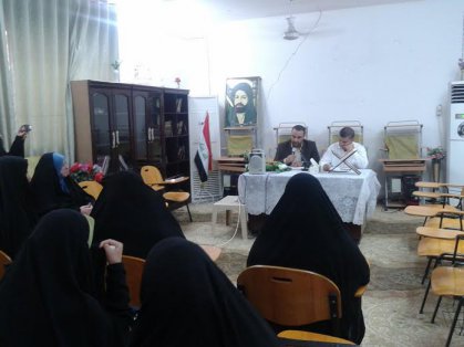 الهجرة ومستقبل الشباب في محاضرة لمنتدى الغدير النسوي