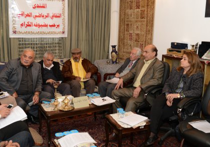 استئناف حلقات المنتدى الرياضي الثقافي اليوم