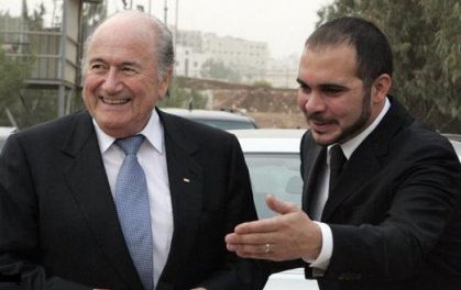 اتحاد الكرة يدعم بقوة ترشح الأمير علي لرئاسة فيفا