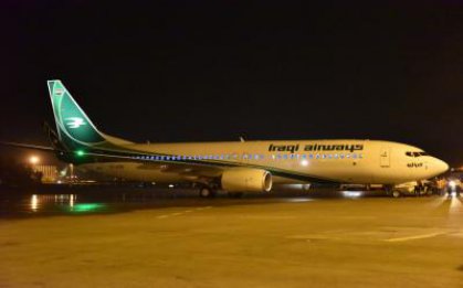الخطوط الجوية العراقية تستلم طائرة بونغ جديدة
