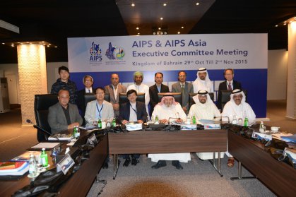 الاتحاد الآسيوي للصحافة الرياضية يستذكر الرائد العراقي ضياء حسن ويقر اجتماعه اللاحق في شباط المقبل