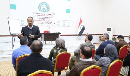 وزارة الشباب والرياضة تنظم دورة متقدمة في نظام الجودة الشاملة