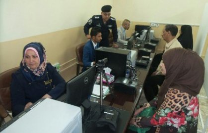 الداخلية تباشر باصدار البطاقة الوطنية في منطقة السيبة جنوبي البصرة