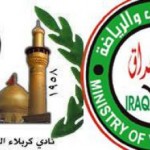 20151212100139_116_89de91e1cc461a02d215f230d4db6acb