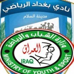 20151212100742_116_74c0275361ddaaf2f69cfef86b8ed27e