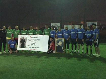 السومرية تستذكر الراحل عباس رحيم بمباراة مع نجوم المنتخبات الوطنية