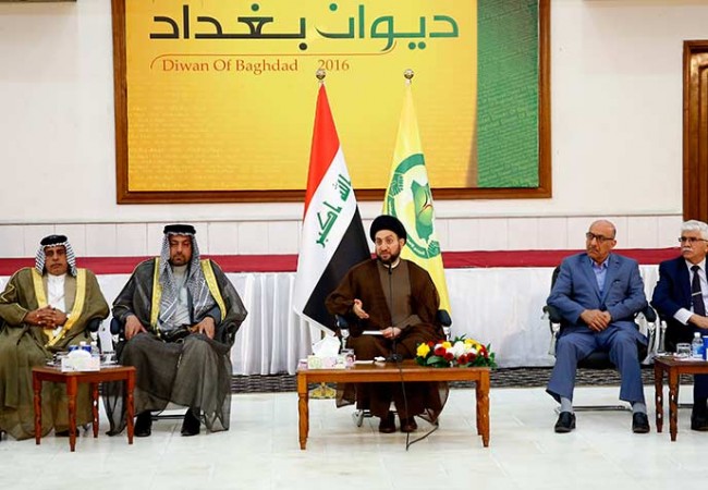 السيد الحكيم يشدد على اهمية الكتل العابرة للمكونات في توفير المشاركة والشراكة في الحكومة ومجلس السياسات الستراتيجية