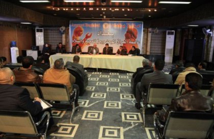 خطة لجباية رسوم المهنة والاعلان والنفايات من المكلفين في بغداد