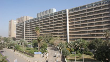 وزيرة الصحة تناقش مع مفتش عام البيئة اليات دمج مكتبه مع نظيره بالصحة