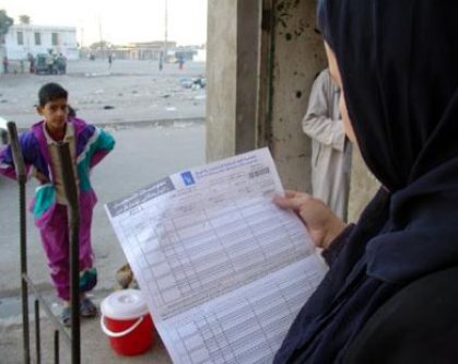 وزير التجارة يؤكد عدم امكانية سد نفقات البطاقة التموينية وفق موازنة 2016